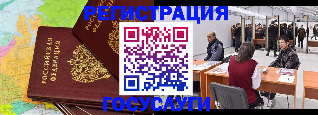 форма 3 в Семёнове