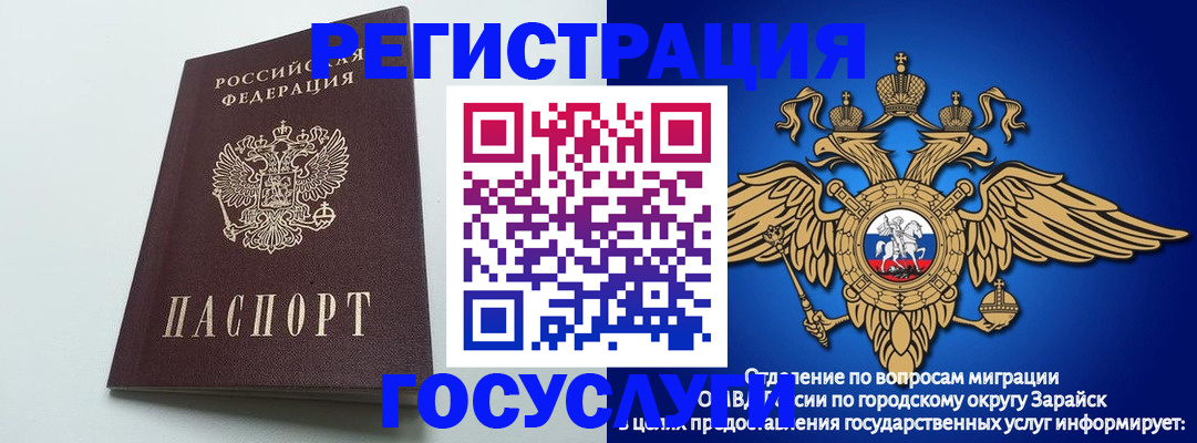 форма 3 в Семёнове